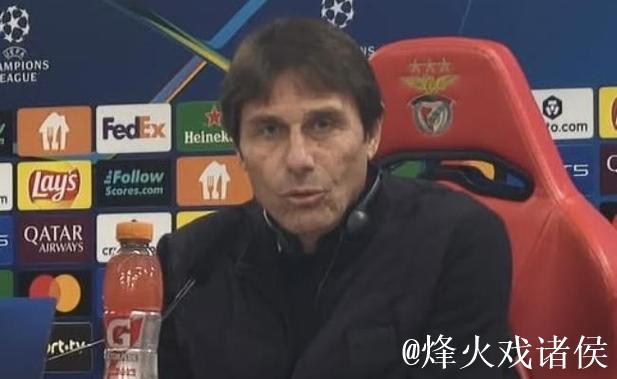 孔蒂:穆里尼奥的履历说明了他的伟大;意甲已变 孔蒂:穆里尼奥的履历说明了他的伟大;意甲已变