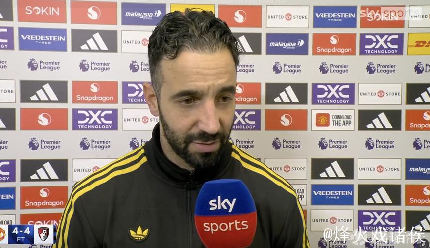 阿莫林:没赢是因为细节没做好,不是因为踢四后卫或三后卫 阿莫林:没赢是因为细节没做好,不是因为踢四后卫或三后卫