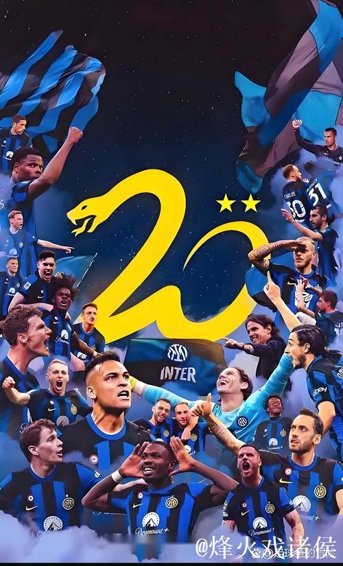 惊爆!西甲豪强门将成国际米兰冬窗引援新目标! 惊爆!西甲豪强门将成国际米兰冬窗引援新目标!