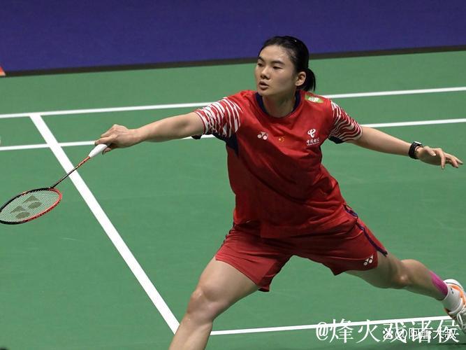 中国羽毛球大师赛：韩悦惜败安洗莹摘女单亚军