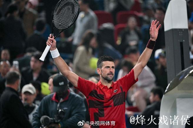 ATP上海大师赛：德约科维奇战胜西里奇晋级第三轮