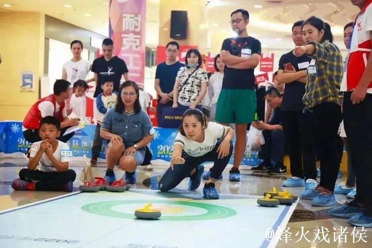 中国冰壶男队4-9惜败美国队 将与日本队争夺冬奥资格