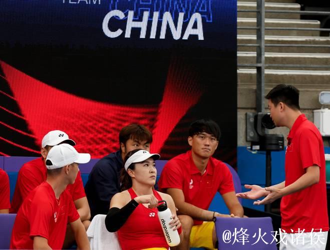 绝地反击！中国队2-1战胜比利时队 联合杯小组赛首胜到手