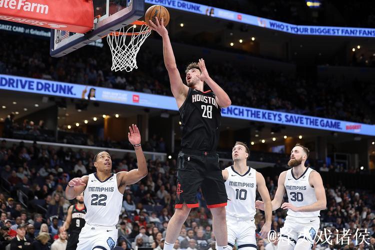 申京32+14火箭险胜灰熊 独行侠逆转开拓者成功