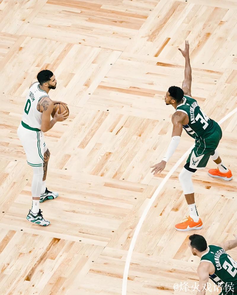 塔图姆31+12完胜字母哥43+13 凯尔特人逆袭雄鹿 塔图姆31+12完胜字母哥43+13 凯尔特人逆袭雄鹿