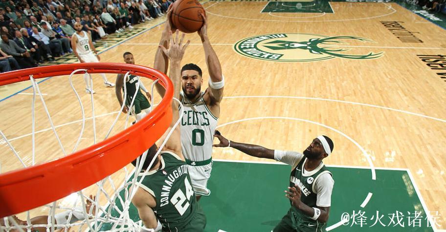 塔图姆31+12完胜字母哥43+13 凯尔特人逆袭雄鹿 塔图姆31+12完胜字母哥43+13 凯尔特人逆袭雄鹿