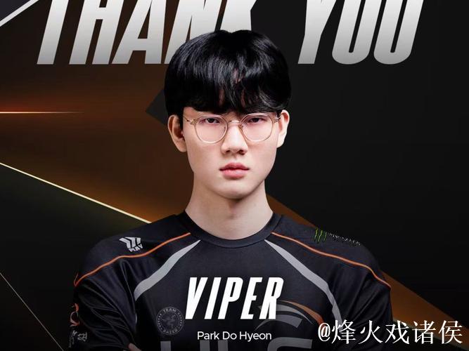 HLE发布人员变动公告:教练Sin即日起加入队伍 HLE发布人员变动公告:教练Sin即日起加入队伍