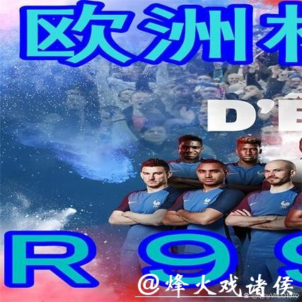 世界杯买球入口登陆速度稳定性测试 世界杯买球入口登陆速度稳定性测试