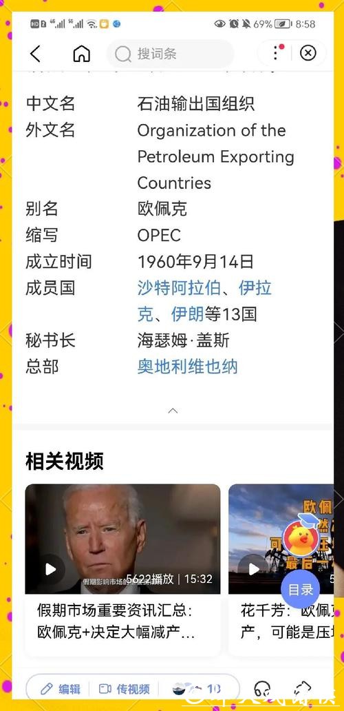 2026世界杯投注策略提升盈利空间 2026世界杯投注策略提升盈利空间